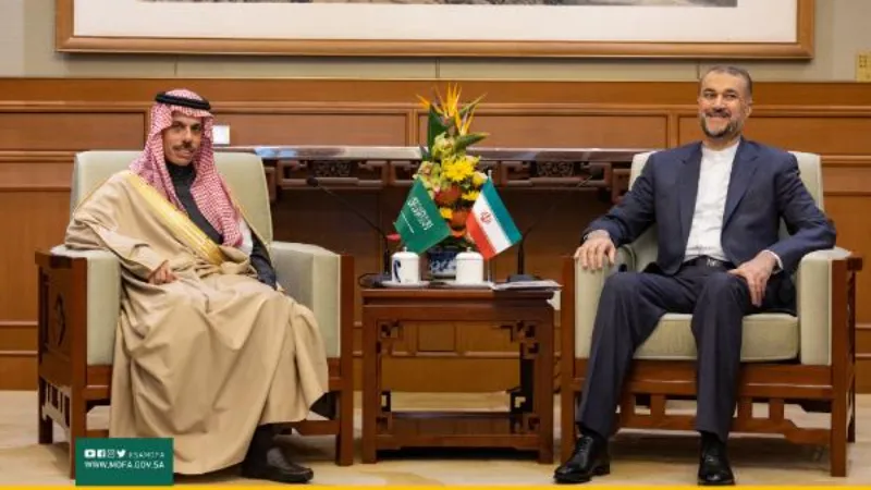 Suudi Arabistan Dışişleri Bakanı Farhan, İranlı mevkidaşı Abdullahiyan ile görüştü