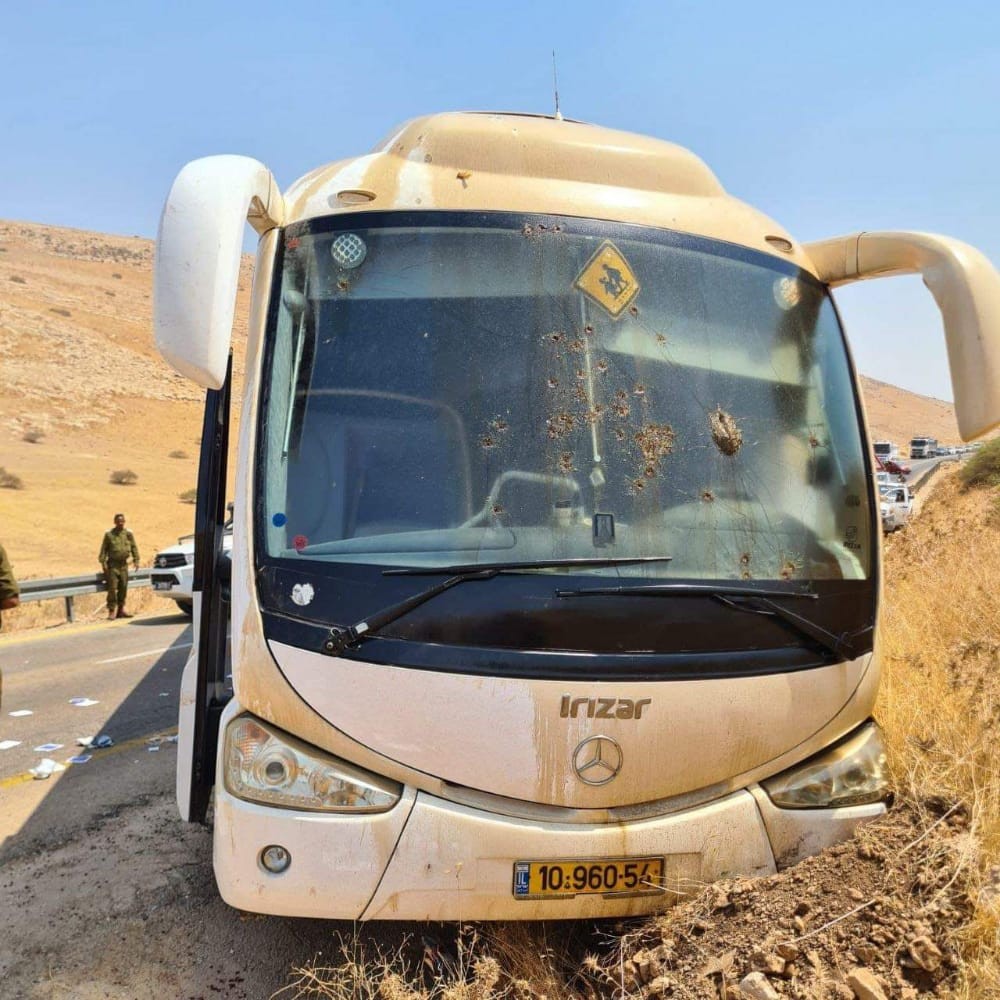 Filistin’de otobüse ateş açıldı: 4 İsrailli yaralandı