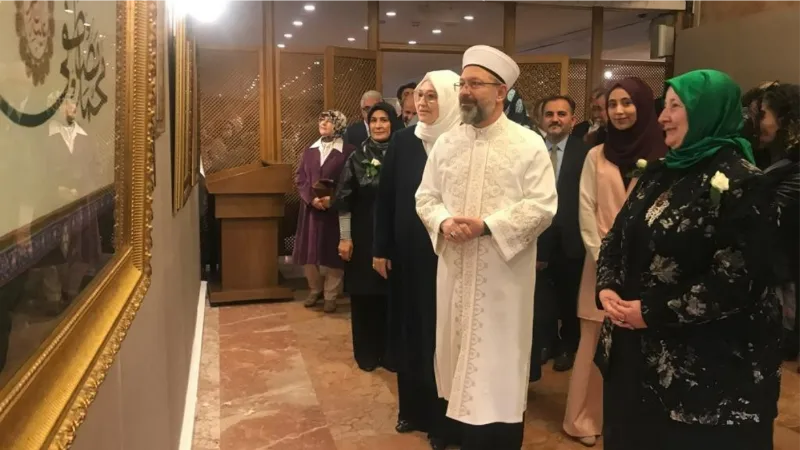 Diyanet İşleri Başkanı Erbaş: “Kadın, aile ve gençlik çalışmalarımızı ne kadar çok artırsak azdır”