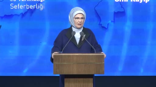 Emine Erdoğan: "Su vatandır inancıyla geleceğimize birlikte sahip çıkalım"