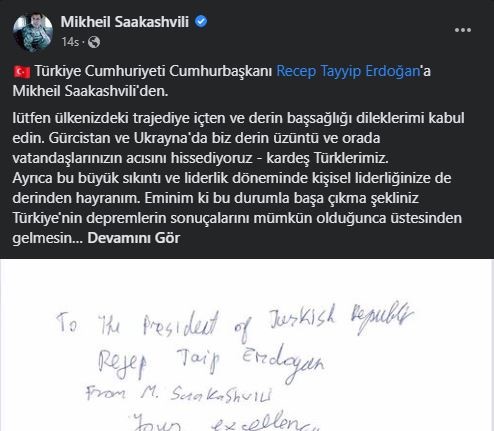 Gürcistan’ın tutuklu lideri Saakaşvili’den Cumhurbaşkanı Erdoğan’a taziye mesajı