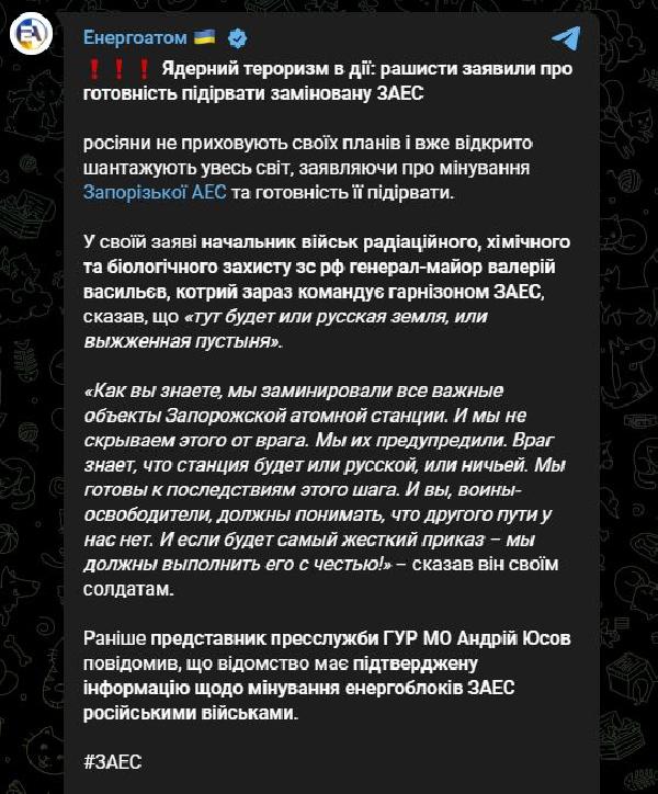 Energoatom: Ruslar nükleer santrale mayın döşedi