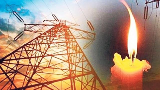 29 Mart Salı İstanbul elektrik kesintisi! İstanbul'da elektrik kesintisi yaşanacak ilçeler İstanbul'da elektrik ne zaman gelecek?