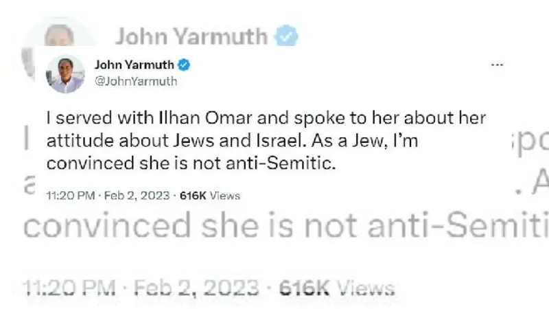 Milletvekili Omar’a, Yahudi eski milletvekilinden destek geldi