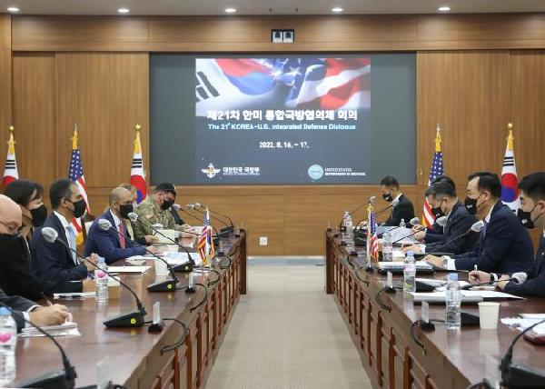 ABD ve Güney Kore’den ortak tatbikat