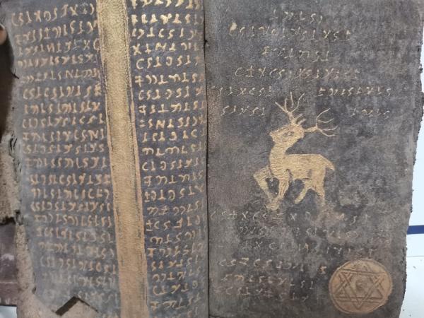 Bandırma'da İbranice yazılı dini kitap ele geçirildi