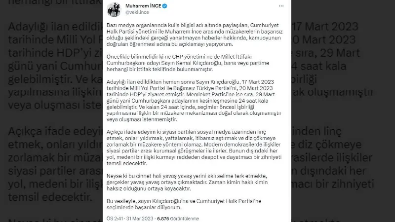 Muharrem İnce: Kılıçdaroğlu, ittifak teklifinde bulunmadı