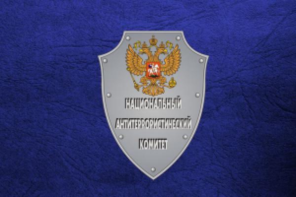 RUSYA: Patlama köprü üzerindeki kamyondan kaynaklı